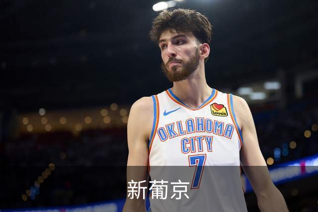 新葡京 公司简介